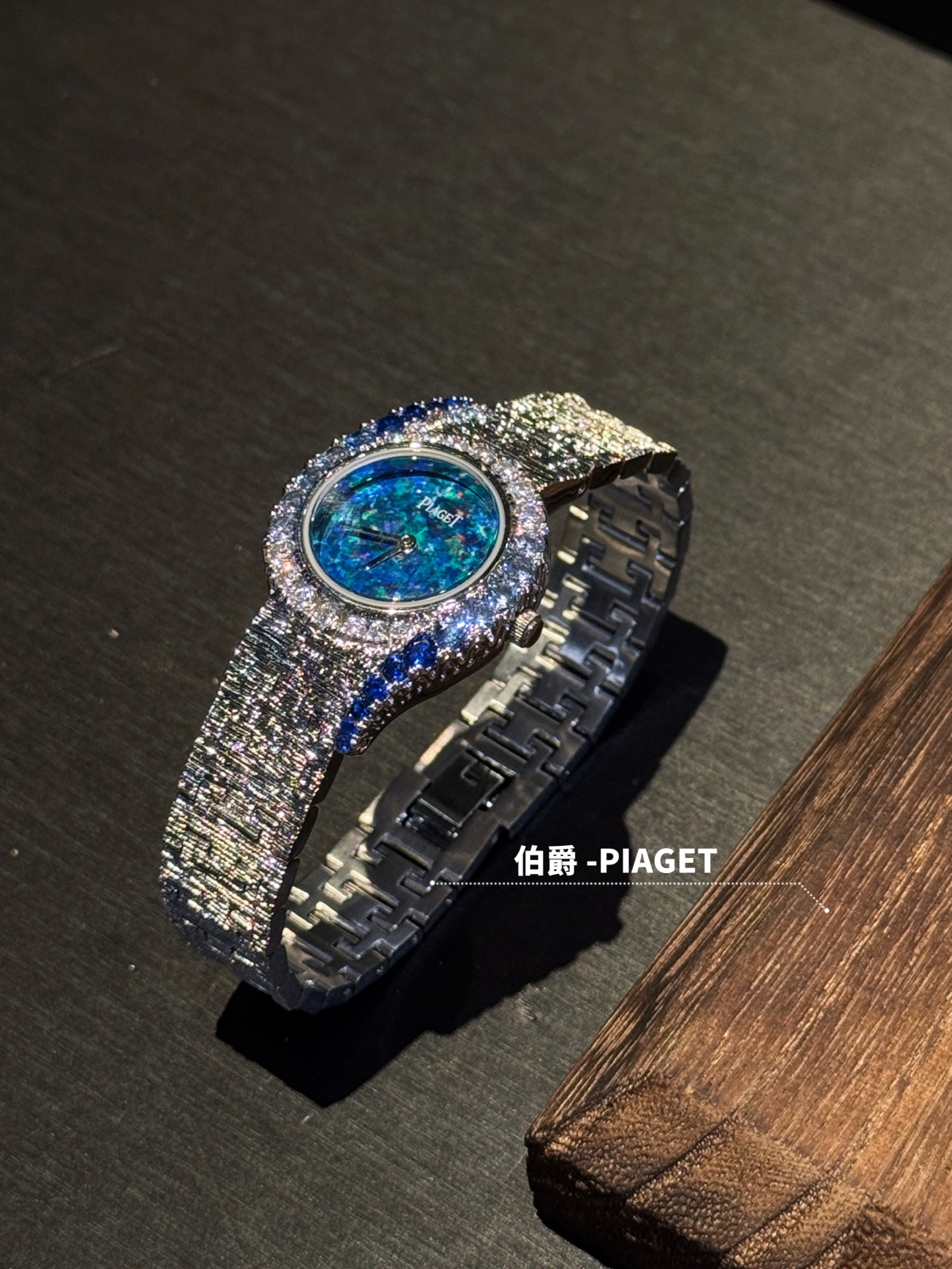 피아제 라임라이트 갈라 프레셔스 다이아 여성 시계 레플리카 45404 Piaget 이미지 8