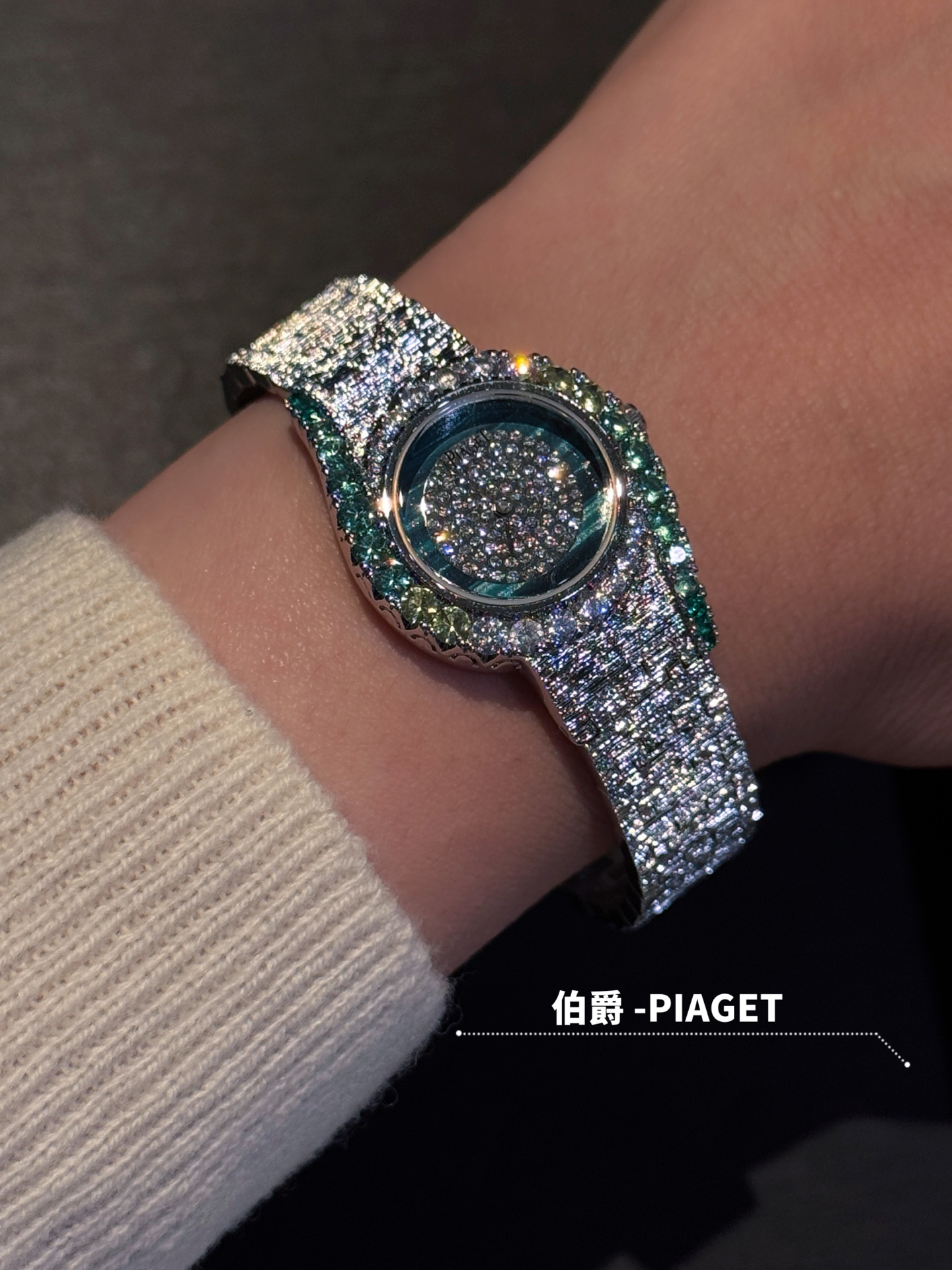피아제 라임라이트 갈라 프레셔스 다이아 여성 시계 레플리카 45404 Piaget 이미지 6