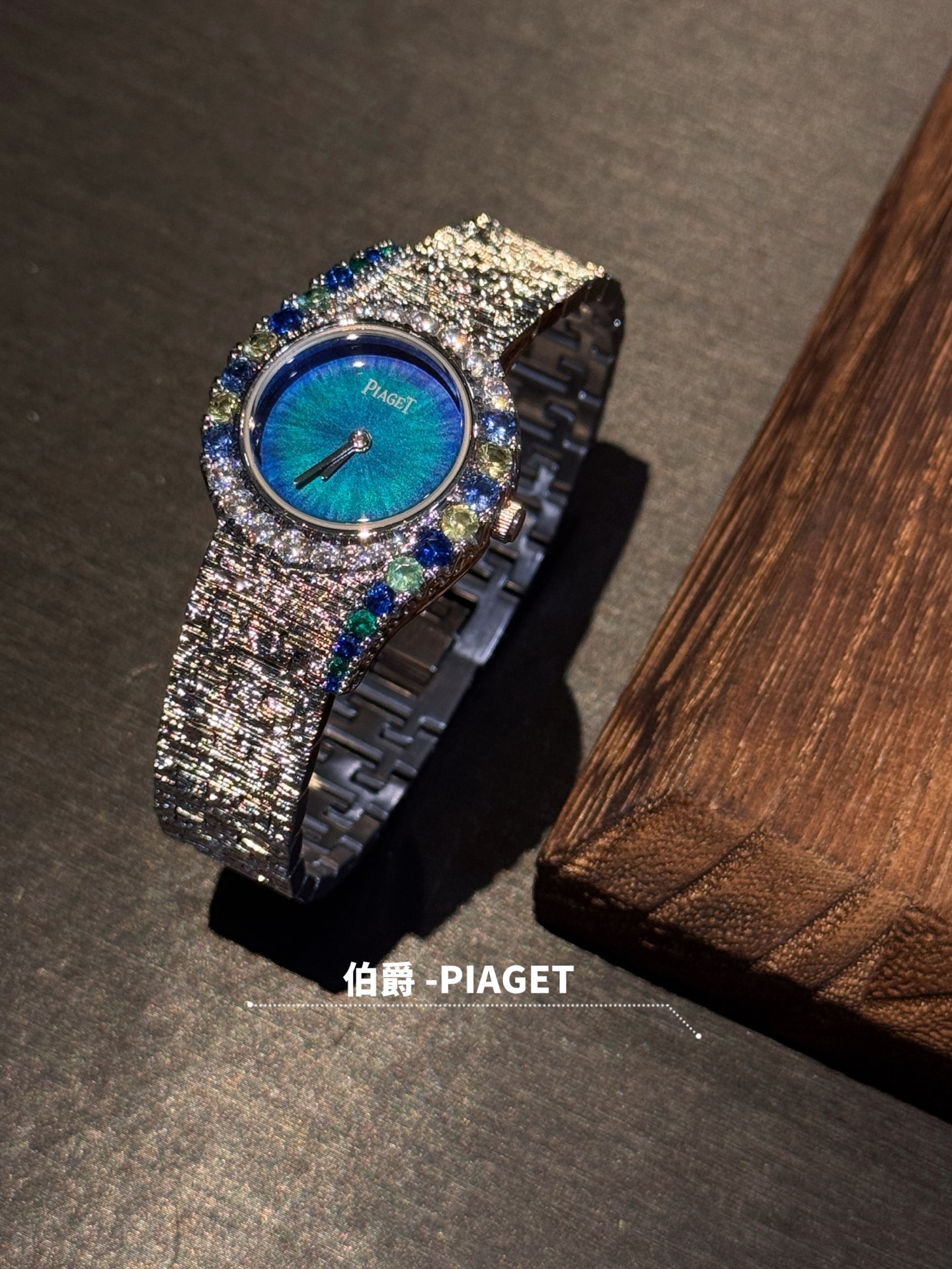 피아제 라임라이트 갈라 프레셔스 다이아 여성 시계 레플리카 45404 Piaget 이미지 4