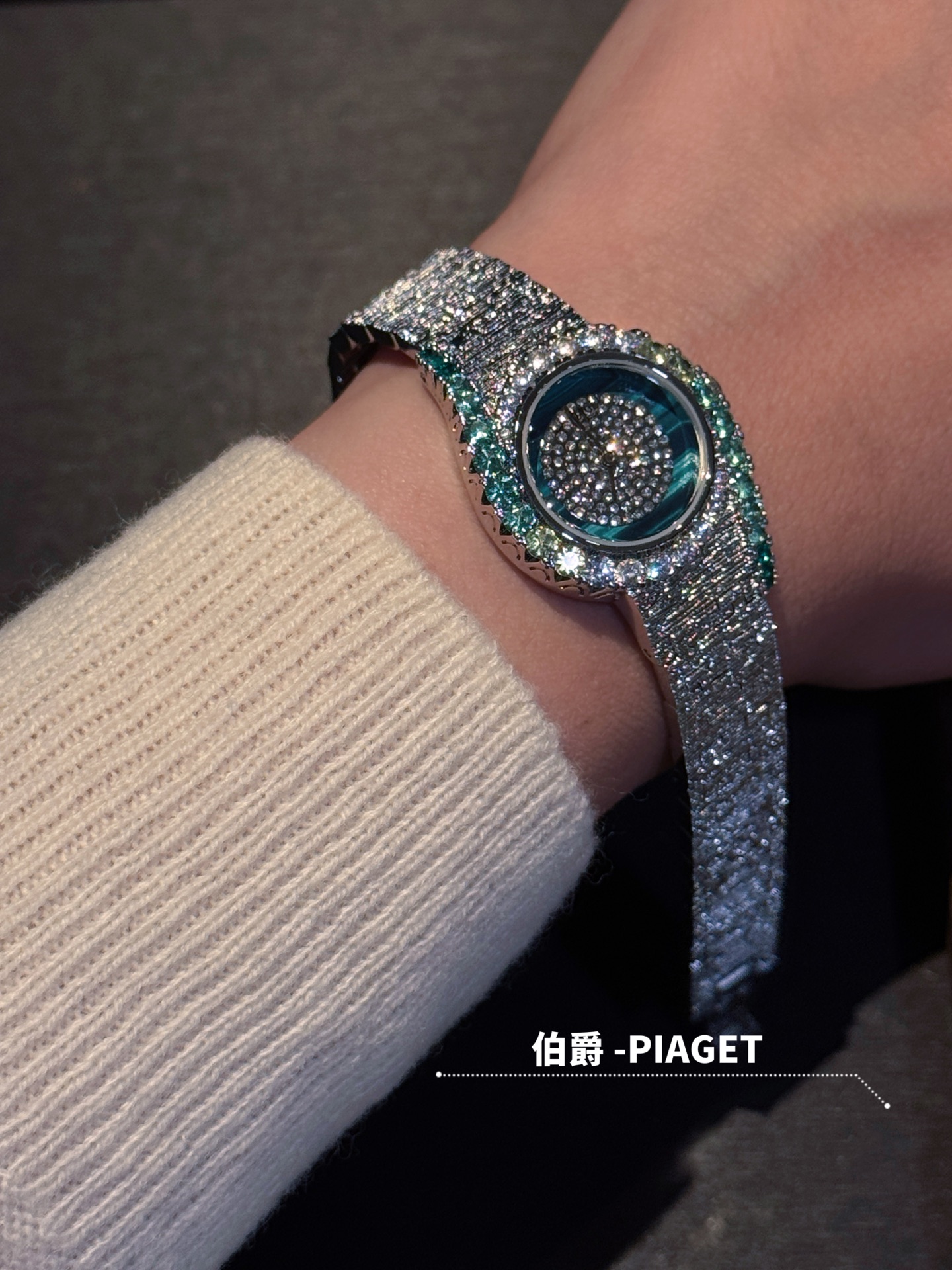 피아제 라임라이트 갈라 프레셔스 다이아 여성 시계 레플리카 45404 Piaget 이미지 7