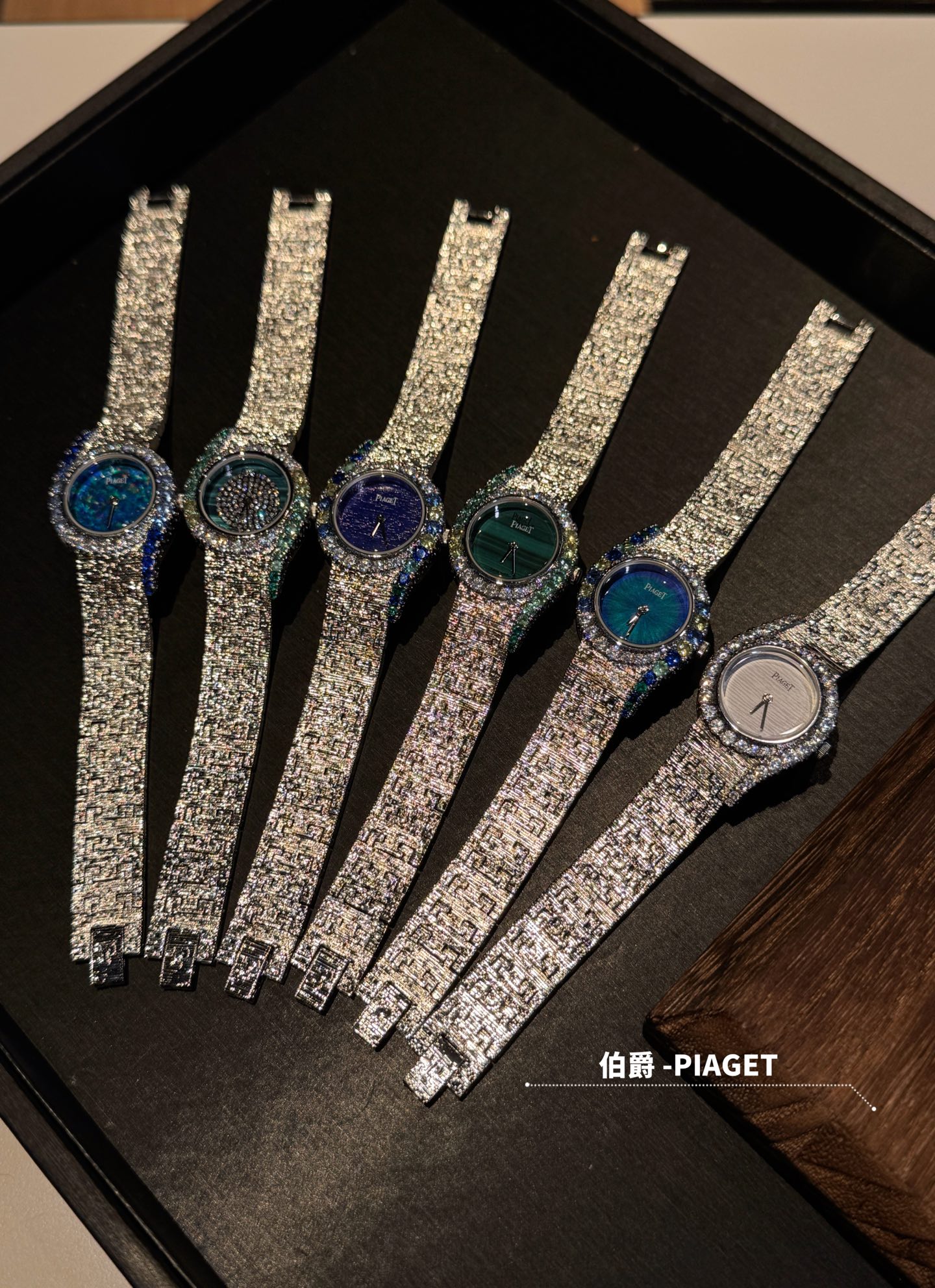피아제 라임라이트 갈라 프레셔스 다이아 여성 시계 레플리카 45404 Piaget 이미지 9