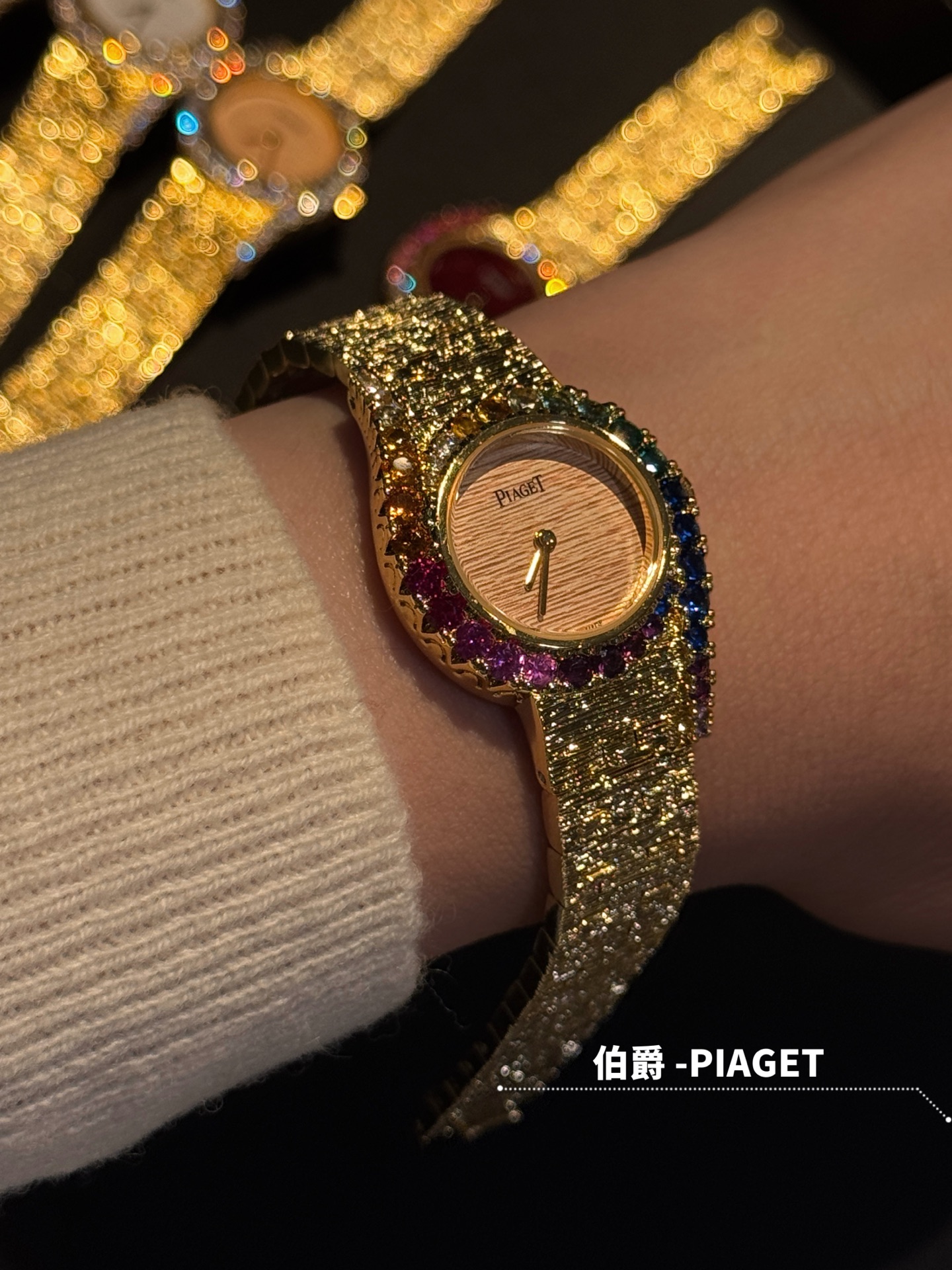 피아제 라임라이트 갈라 프레셔스 다이아 여성 시계 레플리카 45405 Piaget 이미지 4