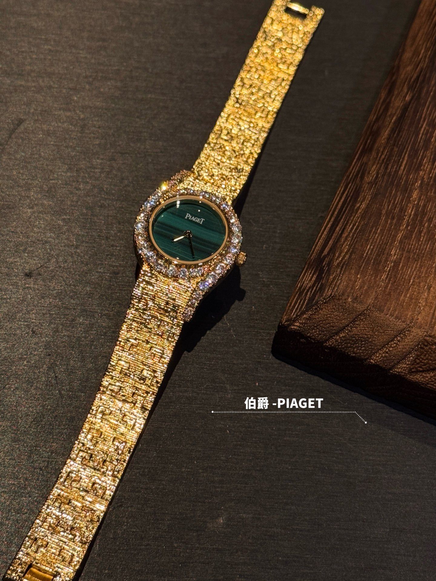 피아제 라임라이트 갈라 프레셔스 다이아 여성 시계 레플리카 45405 Piaget 이미지 7