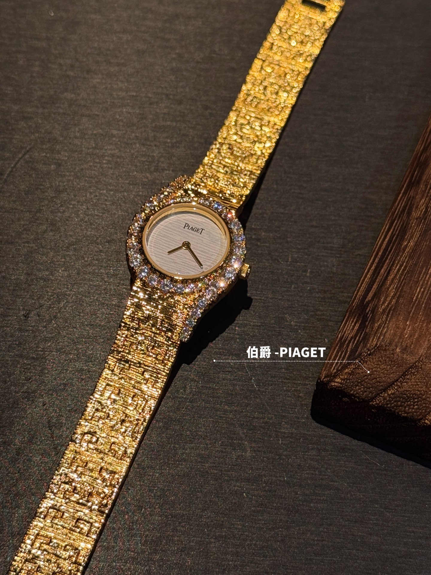 피아제 라임라이트 갈라 프레셔스 다이아 여성 시계 레플리카 45405 Piaget 이미지 8