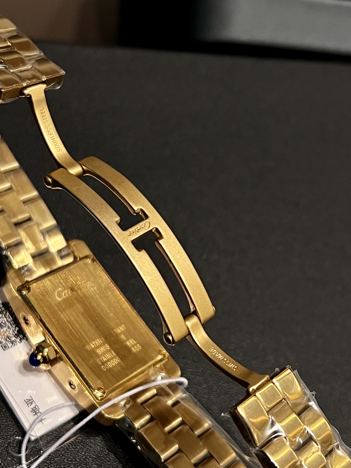 Cartier Tank Americaine yellow gold case bezel silver dial yellow gold bracelet 19mm Women's Quartz