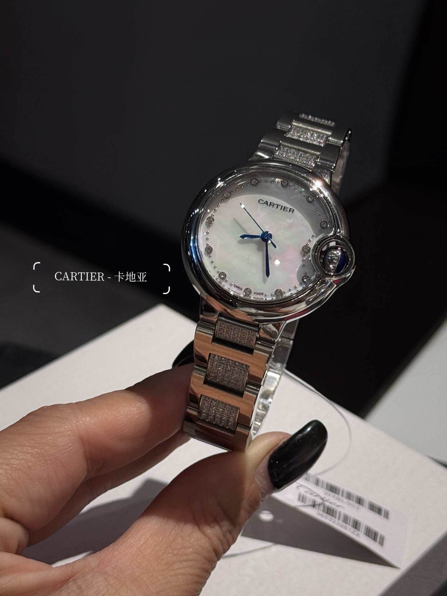 Cartier 卡地亚/33mm