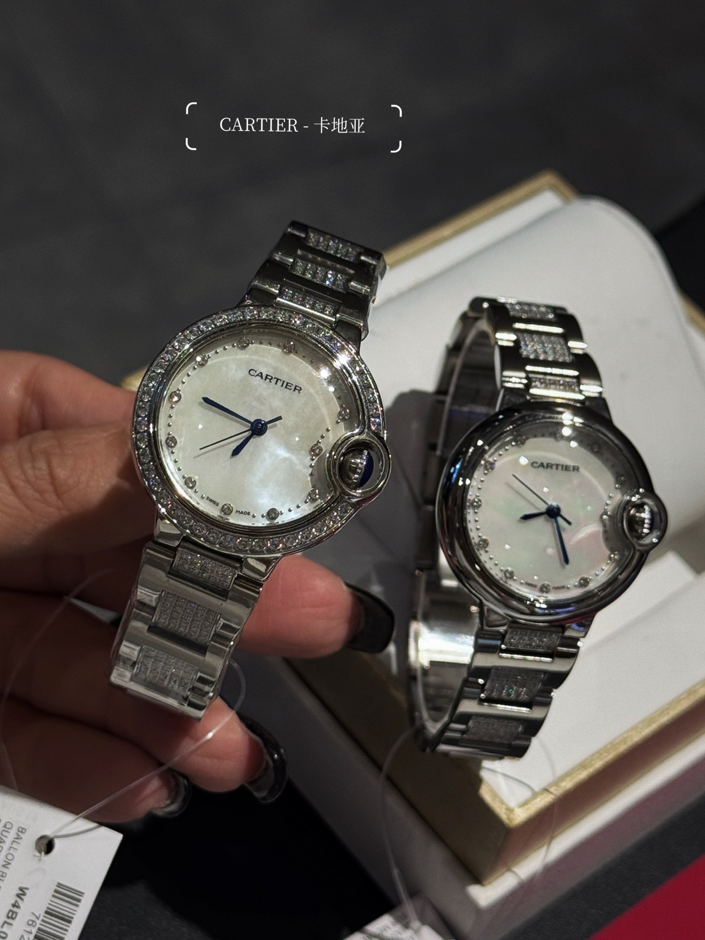 Cartier 卡地亚/33mm