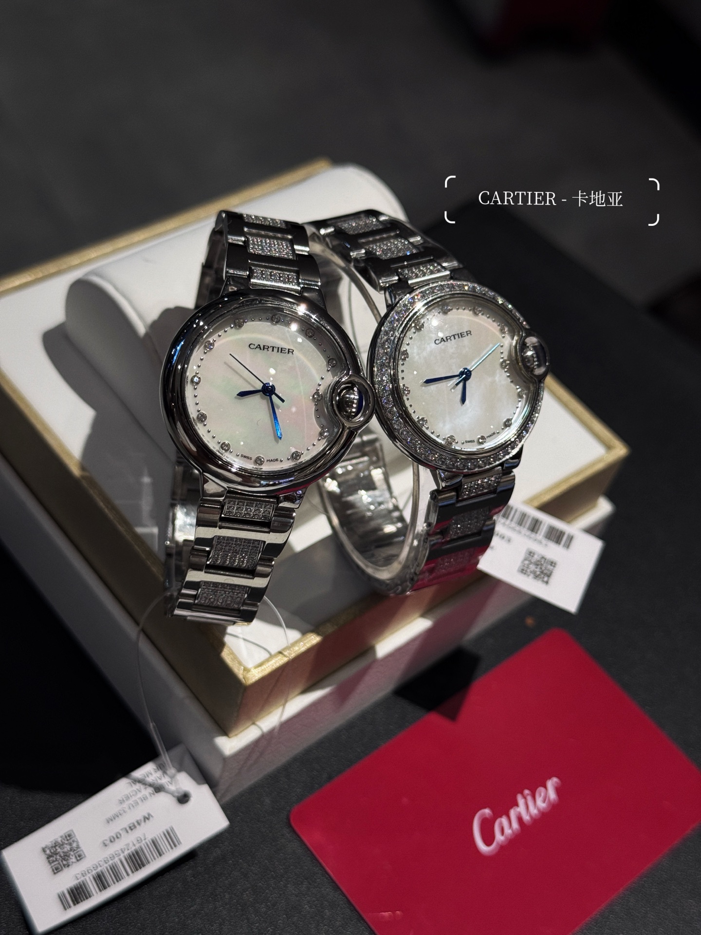 Cartier 卡地亚/33mm