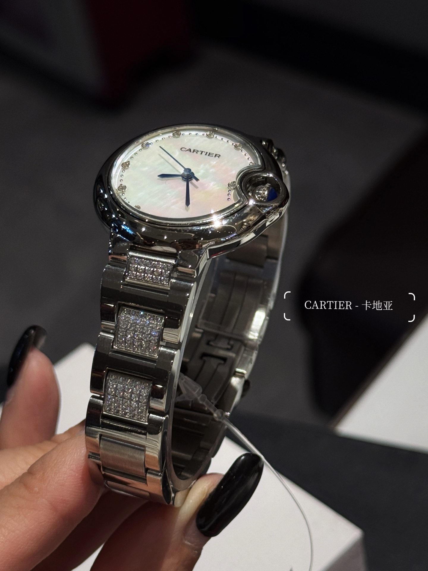 Cartier 卡地亚/33mm