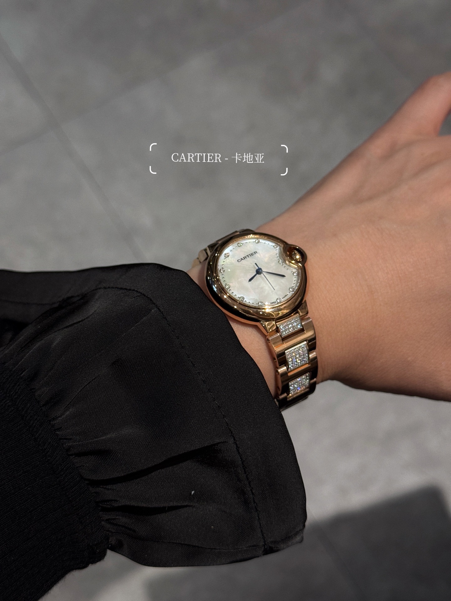 Cartier 卡地亚/33mm