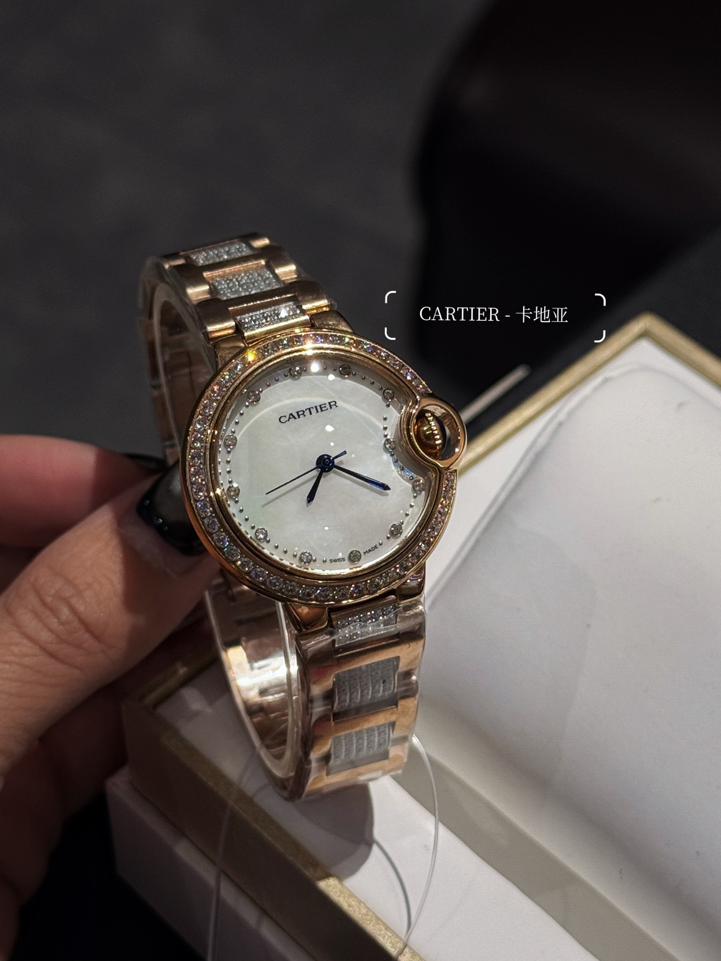 Cartier 卡地亚/33mm