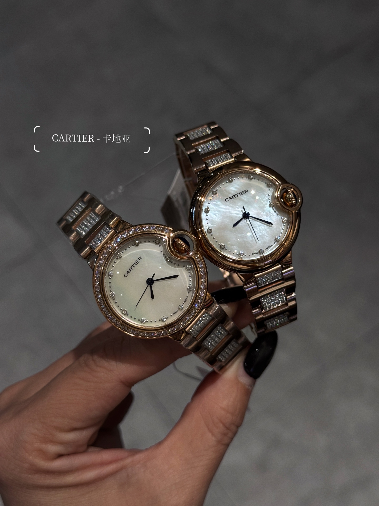 Cartier 卡地亚/33mm