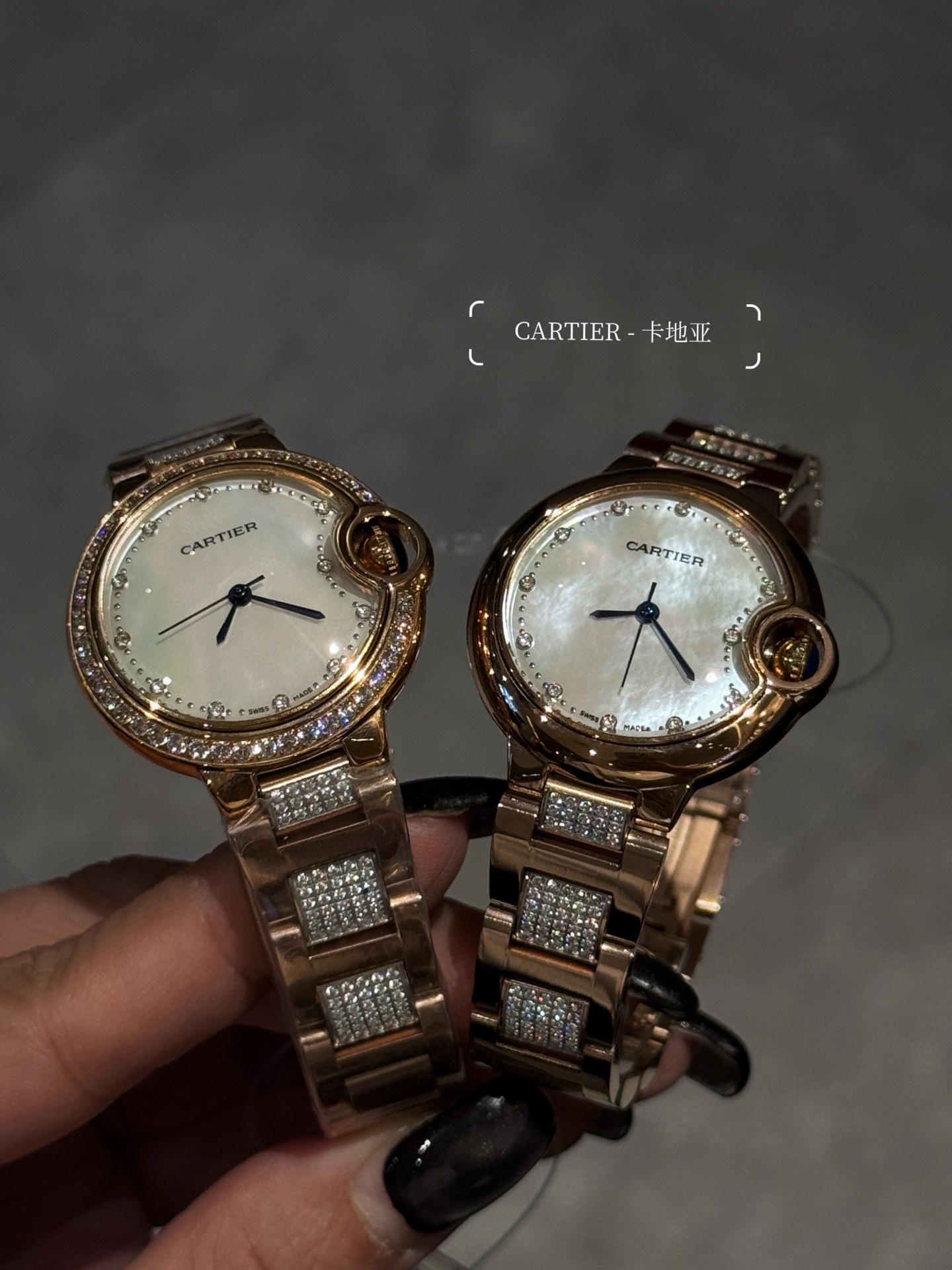 Cartier 卡地亚/33mm