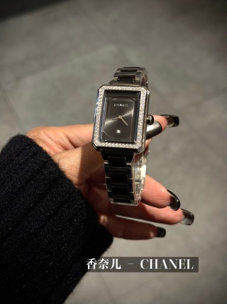 Chanel Boy·Friend Tweed detail 5