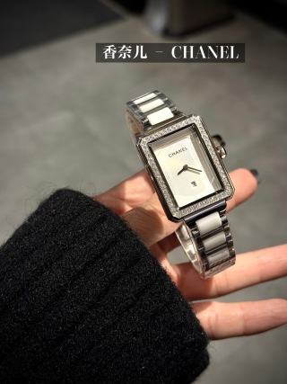Chanel Boy·Friend Tweed detail 6