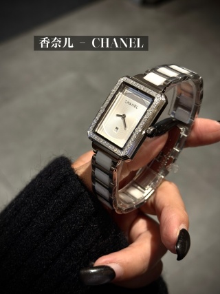Chanel Boy·Friend Tweed detail 9