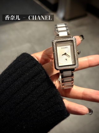 Chanel Boy·Friend Tweed detail 8