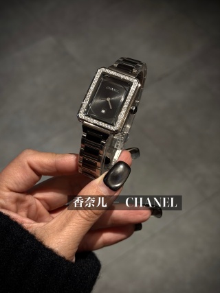 Chanel Boy·Friend Tweed detail 3