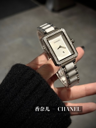 Chanel Boy·Friend Tweed detail 7