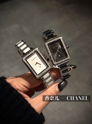 Chanel Boy·Friend Tweed detail 2