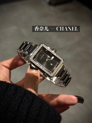 Chanel Boy·Friend Tweed detail 4