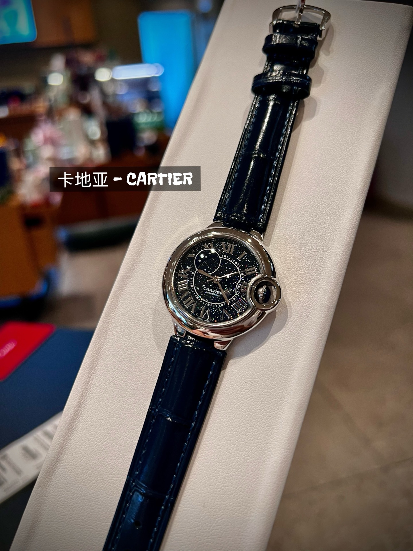 Cartier 卡地亚/尺寸：33mm 多色针扣皮带