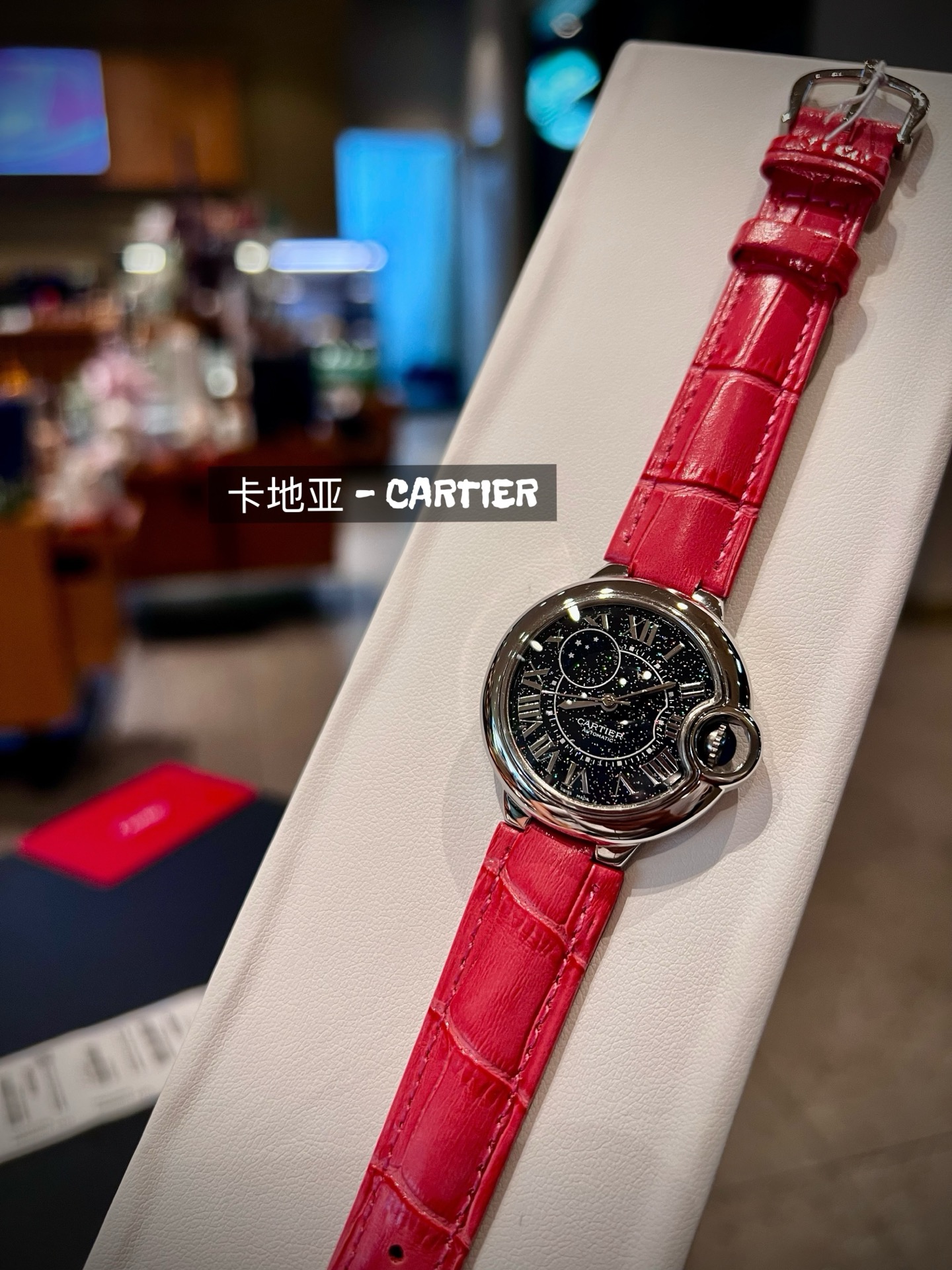 Cartier 卡地亚/尺寸：33mm 多色针扣皮带