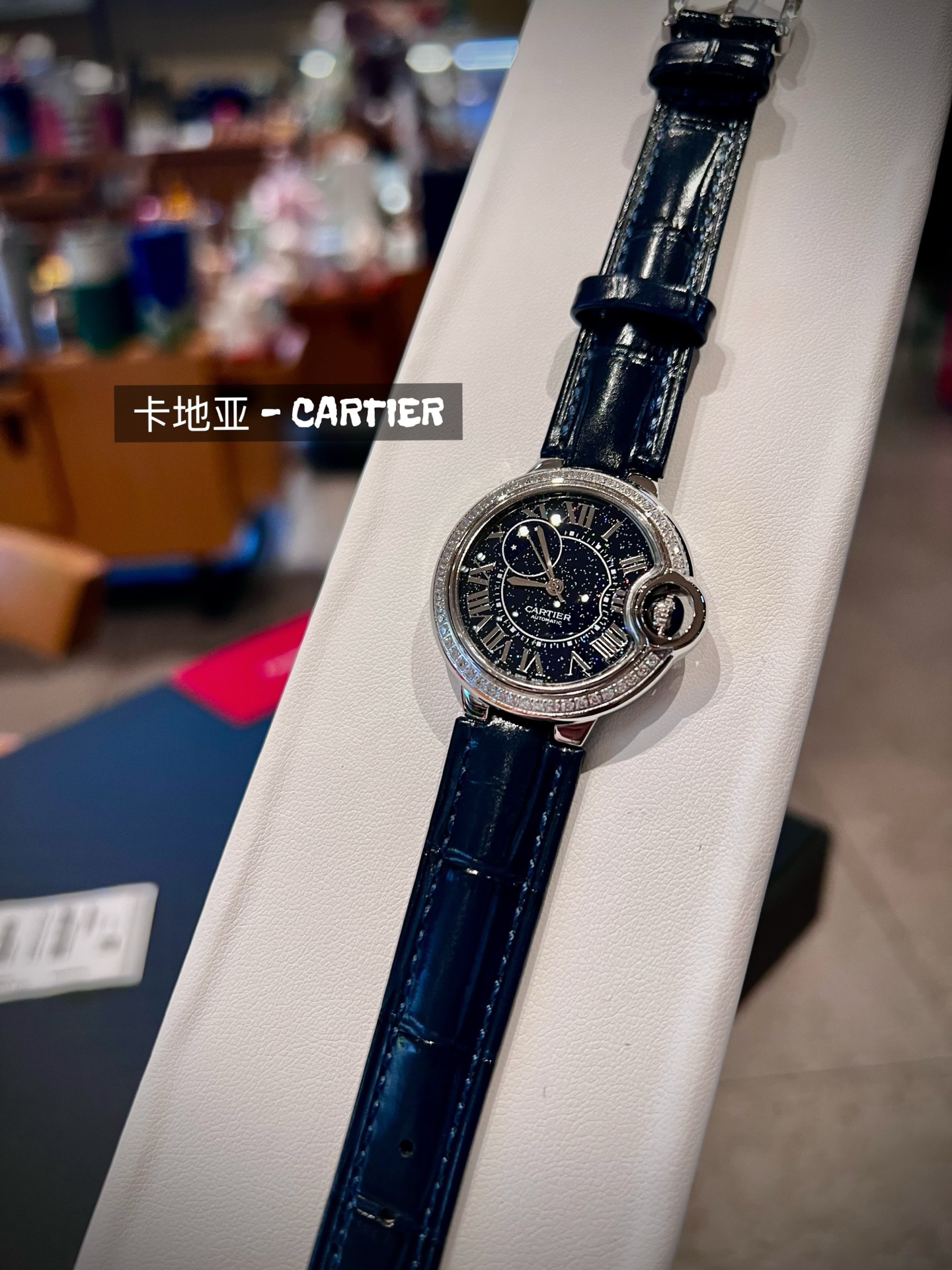 Cartier 卡地亚/尺寸：33mm 多色针扣皮带