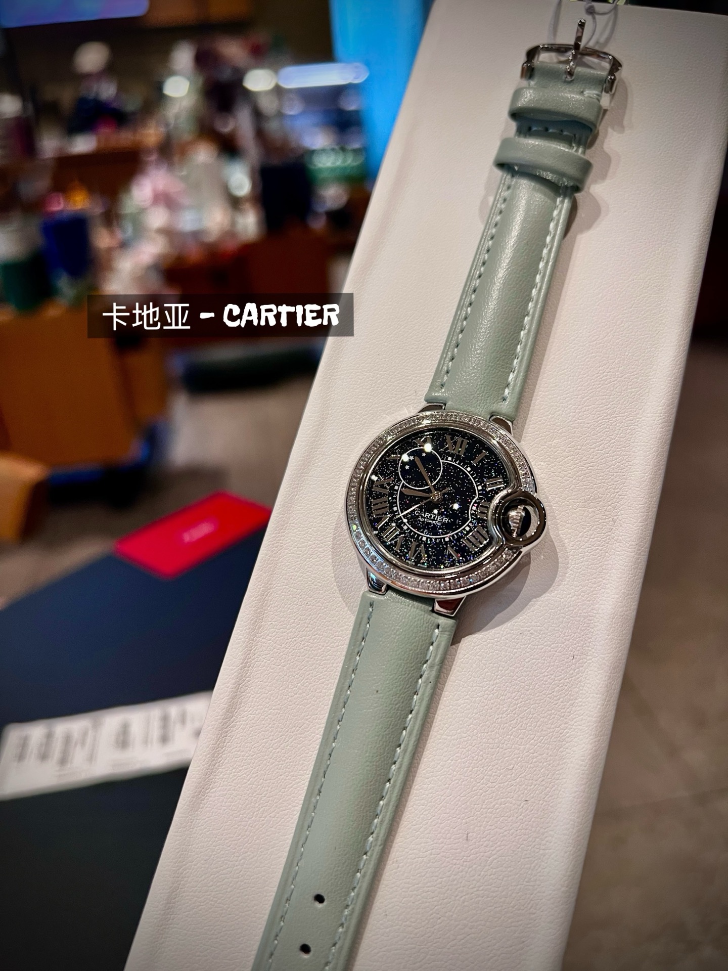 Cartier 卡地亚/尺寸：33mm 多色针扣皮带
