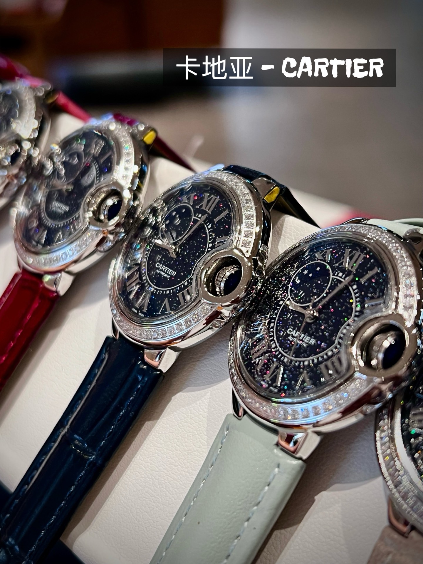 Cartier 卡地亚/尺寸：33mm 多色针扣皮带