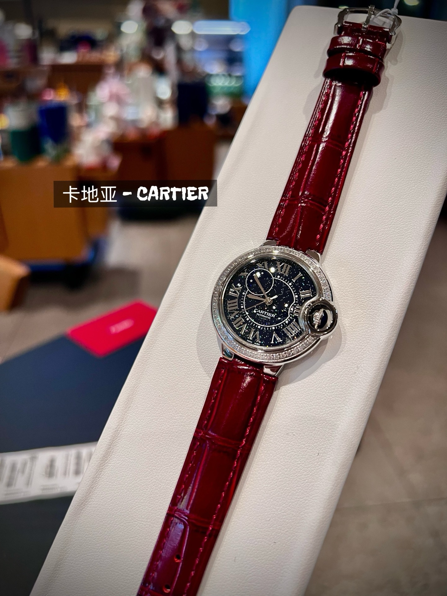 Cartier 卡地亚/尺寸：33mm 多色针扣皮带