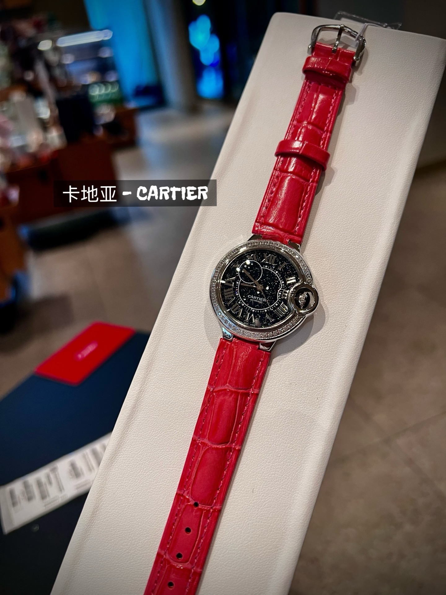 Cartier 卡地亚/尺寸：33mm 多色针扣皮带