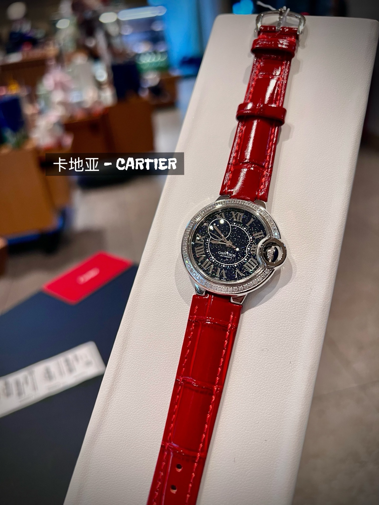 Cartier 卡地亚/尺寸：33mm 多色针扣皮带