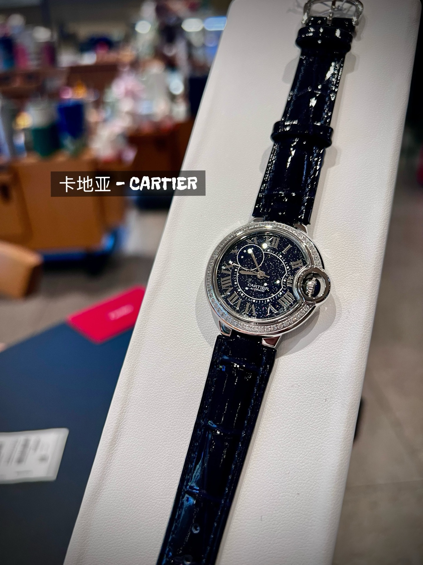 Cartier 卡地亚/尺寸：33mm 多色针扣皮带