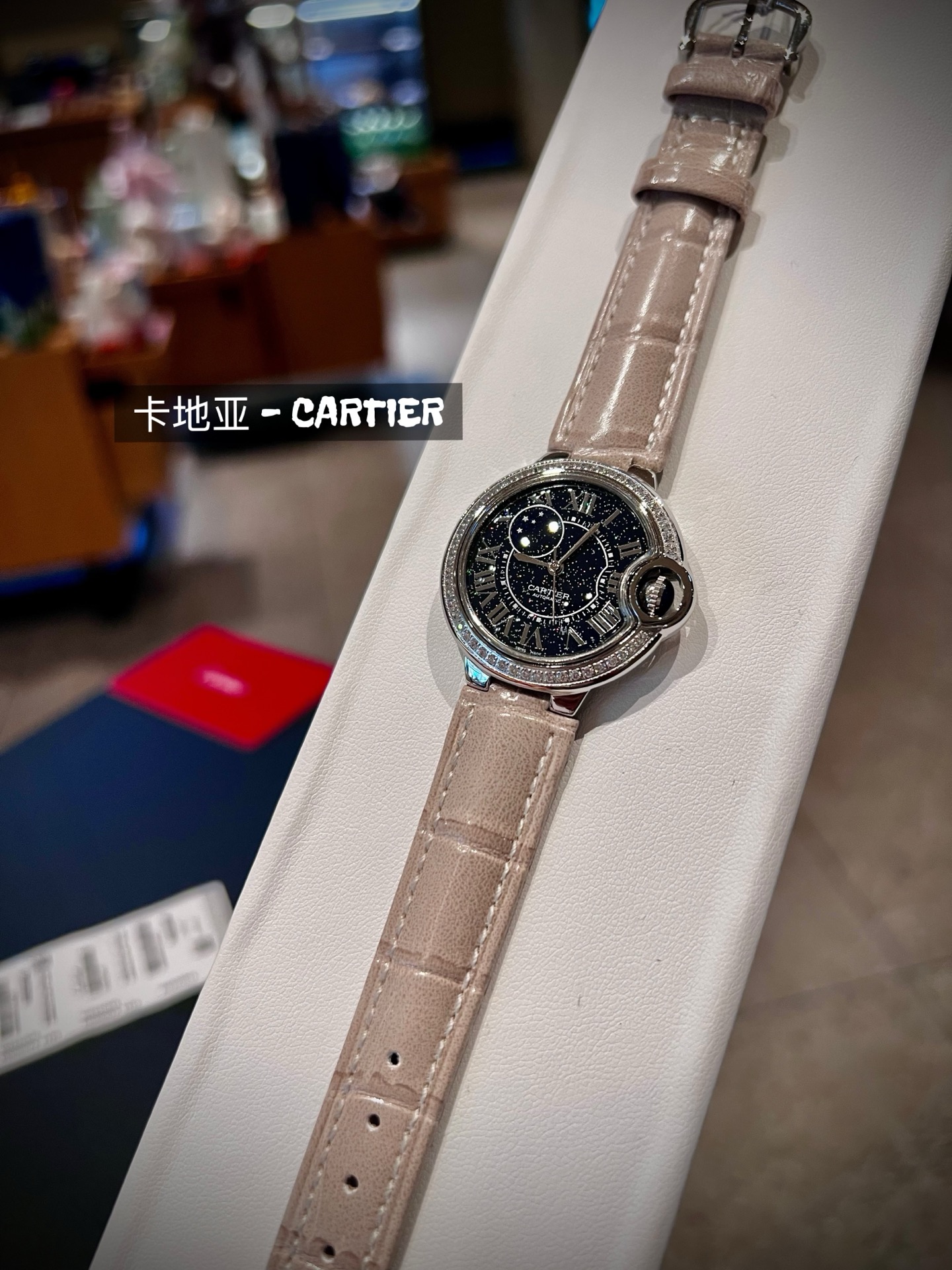 Cartier 卡地亚/尺寸：33mm 多色针扣皮带