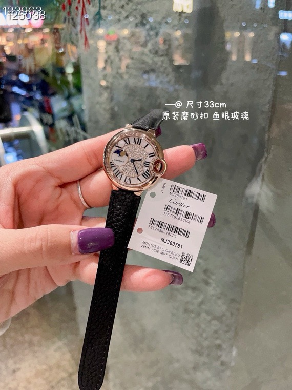 Cartier 卡地亚/33mm 瑞机 鱼眼玻璃 磨砂扣