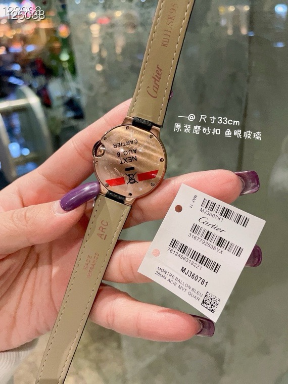 Cartier 卡地亚/33mm 瑞机 鱼眼玻璃 磨砂扣