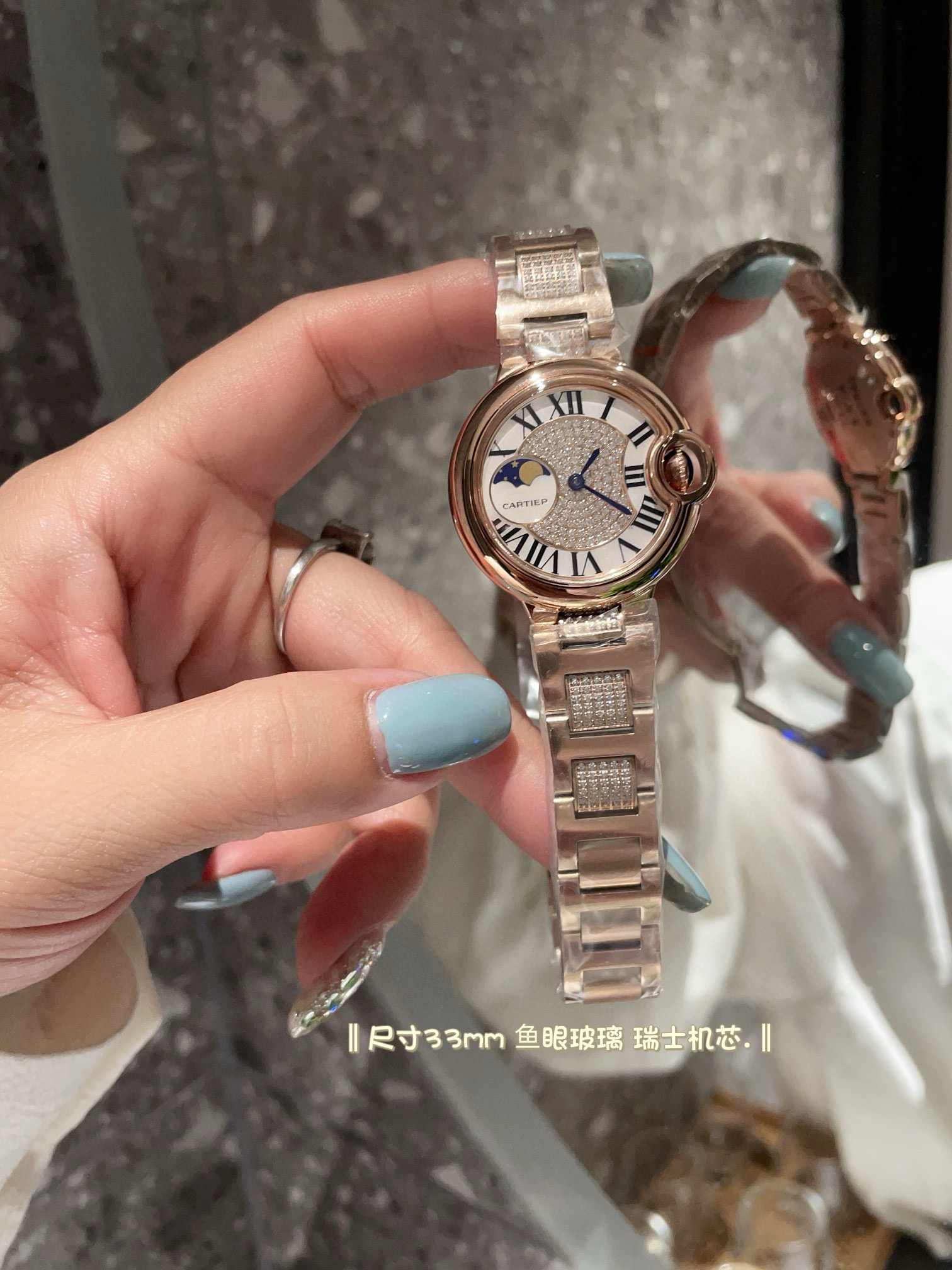 Cartier 卡地亚/33mm 瑞机 鱼眼玻璃 磨砂扣