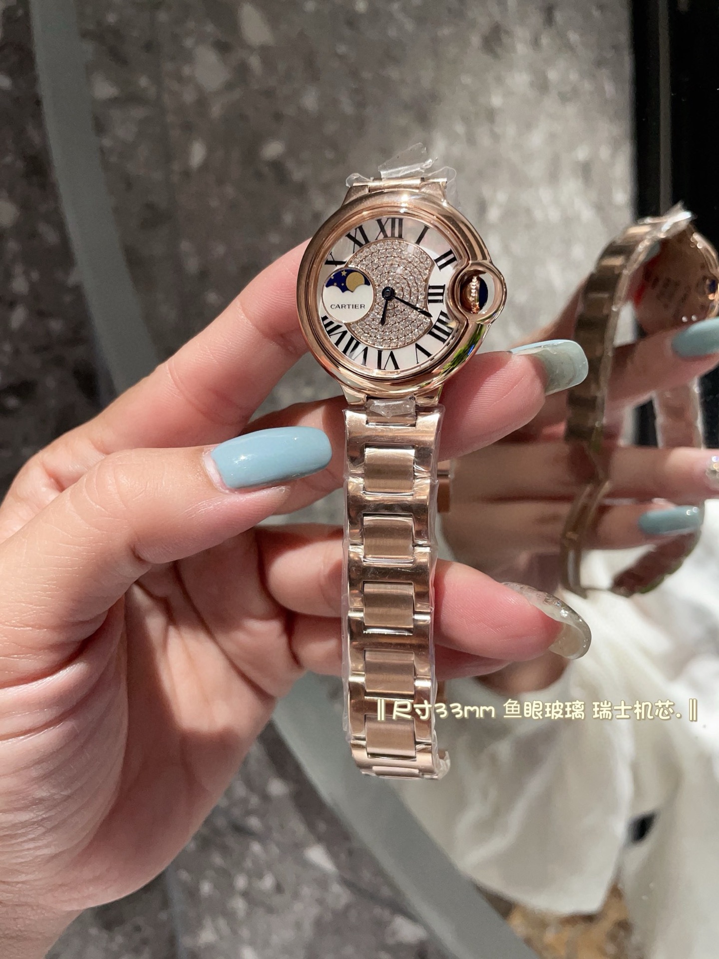Cartier 卡地亚/33mm 瑞机 鱼眼玻璃 磨砂扣