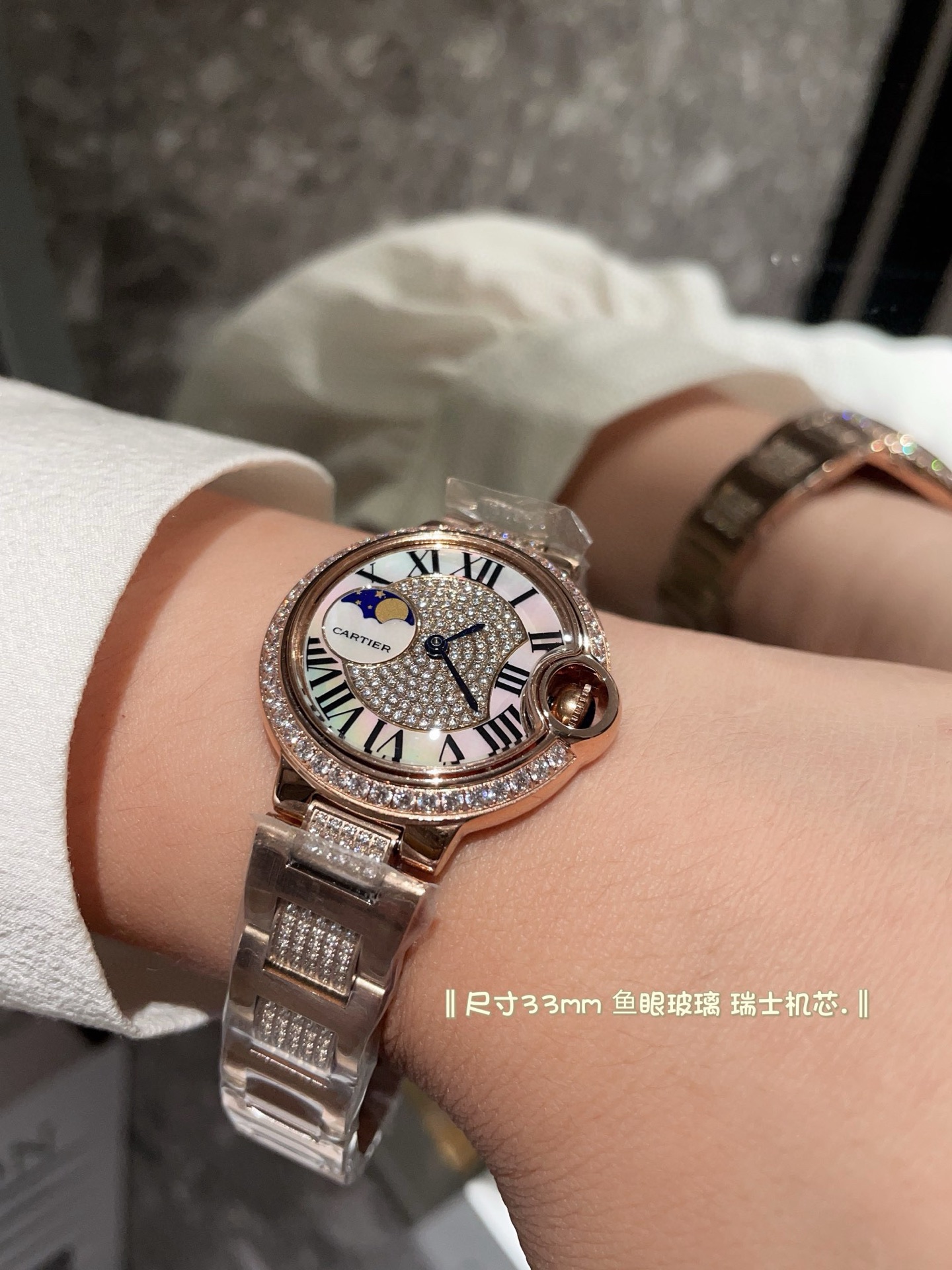Cartier 卡地亚/33mm 瑞机 鱼眼玻璃 磨砂扣