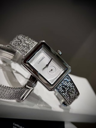 Chanel BOY·FRIEND TWEED detail 6