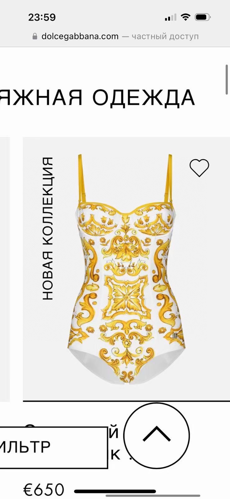 NO:291117,Special offer DG one-piece swimsuit suitable for swimsuits in various scenarios♀Seaside, swimming pool, hot spring, water park, rafting can be worn inside, one-piece design covers the flesh and looks tall, and the abdomen is a little fleshy, and it does not affect our beauty. The back design reveals the beautiful back, and the fabric is breathable and comfortable. Quick-drying elastic swimsuits are more easy to clean. S M L Xl swimsuits, swimsuits, bikinis19860909特价 DG连体泳衣适合多种场景的游泳衣♀海边 游泳池 温泉 水上乐园 漂流都可以内搭也完全可以 连体设计遮肉显高挑 腹部有点肉肉也不影响咱美美的 背面设计大露美背 面料透气舒适.速干弹性的游泳衣更加帖肤易清洗 码数S M L Xl泳衣泳裤比基尼,泳衣，泳裤，比基尼,swimsuits,bikinis,accessory