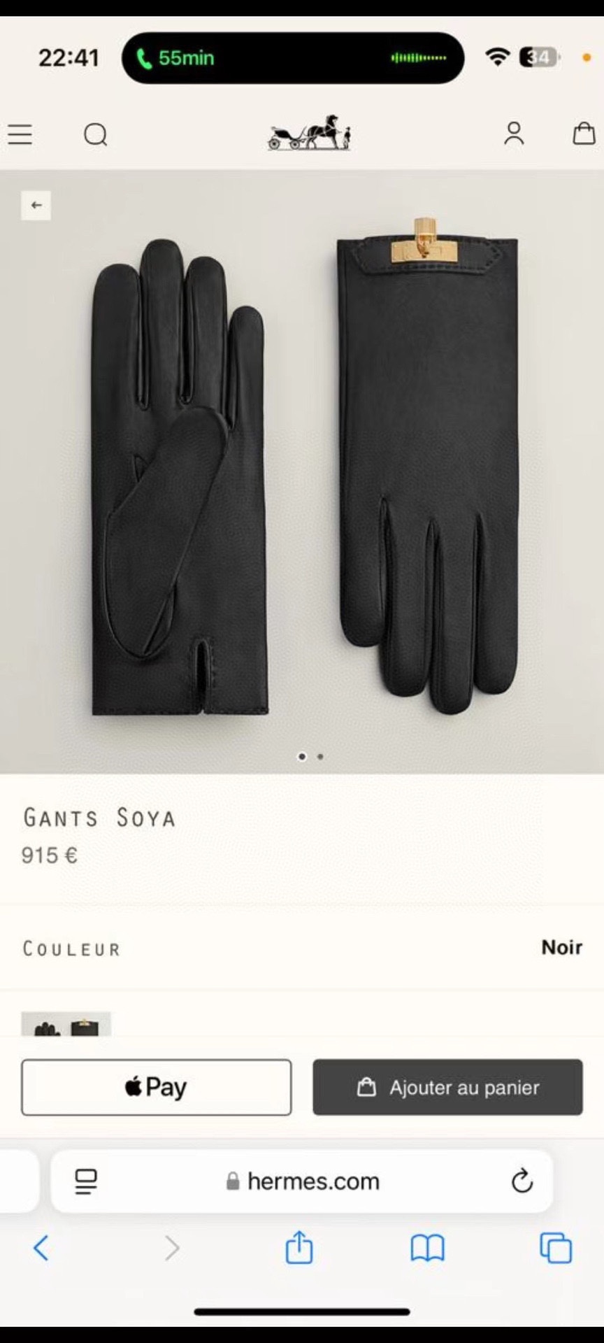Premium Imported Sheep-Skin Gloves: Luxurious Quality, Exquisite Craftsmanship. - 图片 1