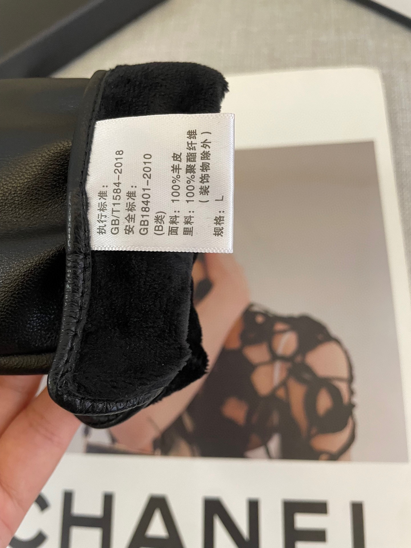 Imported Sheep’s Skin Gloves: Thin, Soft, Comfy, Soothing – 250 DGS for Autumn/Winter Women. - 图片 5
