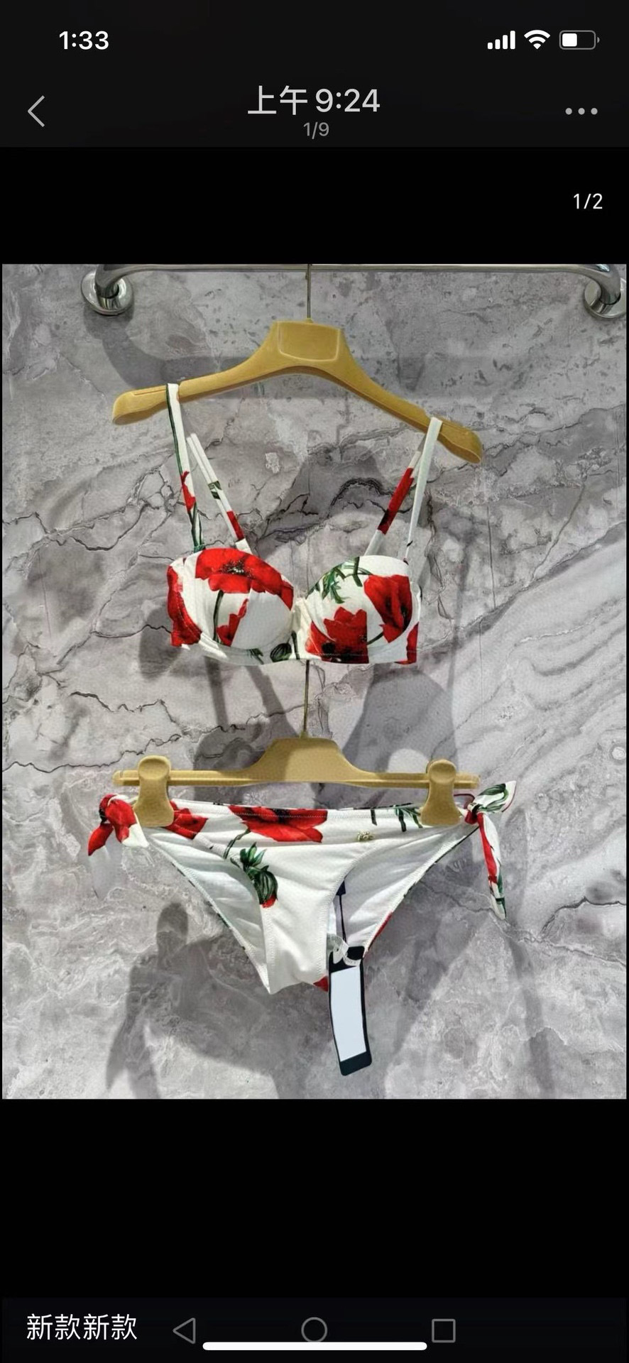 NO:303918,DG's new bikini fashion trends, swimsuits suitable for various scenarios, ♀, swimming pool, hot spring, water park, rafting can be worn inside, one-piece design covers the flesh and looks tall, and the abdomen is a little fleshy, and it doesn't affect our beauty. The back design reveals the beautiful back, and the fabric is breathable and comfortable. Quick-drying elastic swimsuits are more easy to clean. S M L Xl swimsuits, swimsuits, bikinis19860909DG新款比基尼时尚潮流款 适合多种场景的游泳衣♀海边 游泳池 温泉 水上乐园 漂流都可以内搭也完全可以 连体设计遮肉显高挑 腹部有点肉肉也不影响咱美美的 背面设计大露美背 面料透气舒适.速干弹性的游泳衣更加帖肤易清洗 码数S M L Xl 泳衣泳裤比基尼,泳衣，泳裤，比基尼,swimsuits,bikinis,accessory