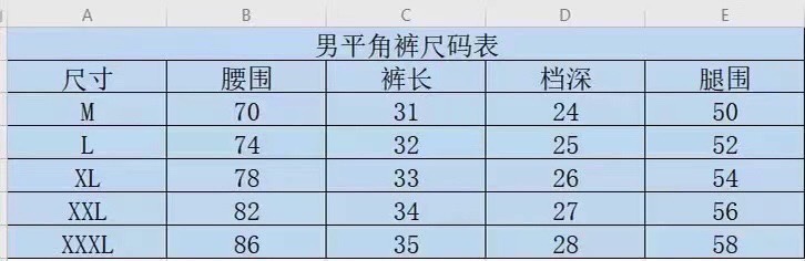  迪奥男士泳裤👑高级定制泳裤👑抽绳设计 上新度假系列🏖专属泳衣［色色色超级爱！色来自贵族的目光🌹暗里着迷