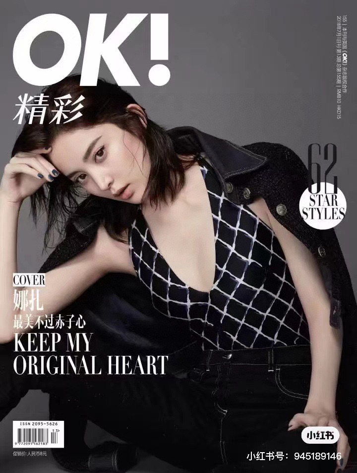  Chanel 新款泳衣😍🥰适合多种场景的游泳衣🏊‍♀️海边 游泳池 温泉 水上乐园 漂流都可以😌内搭也