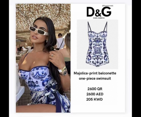 Dolce & Gabbana Majolica-Print Balconette One-Piece Swimsuit - Elegant and Stylish 1 Dolce & Gabbana Majolica-Print Balconette One-Piece Swimsuit - Elegant and Stylish