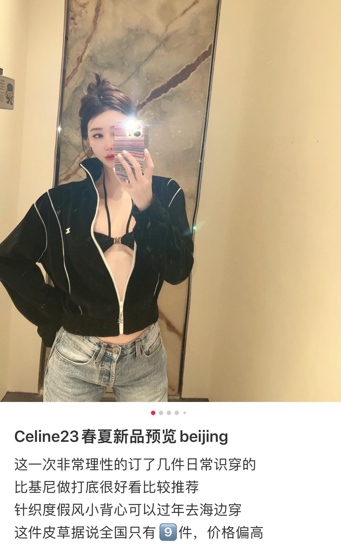  Celine专柜新款气质款 老花系列比基尼 挂脖 气质高雅 😍🥰适合多种场景的游泳衣🏊‍♀️海边 游泳