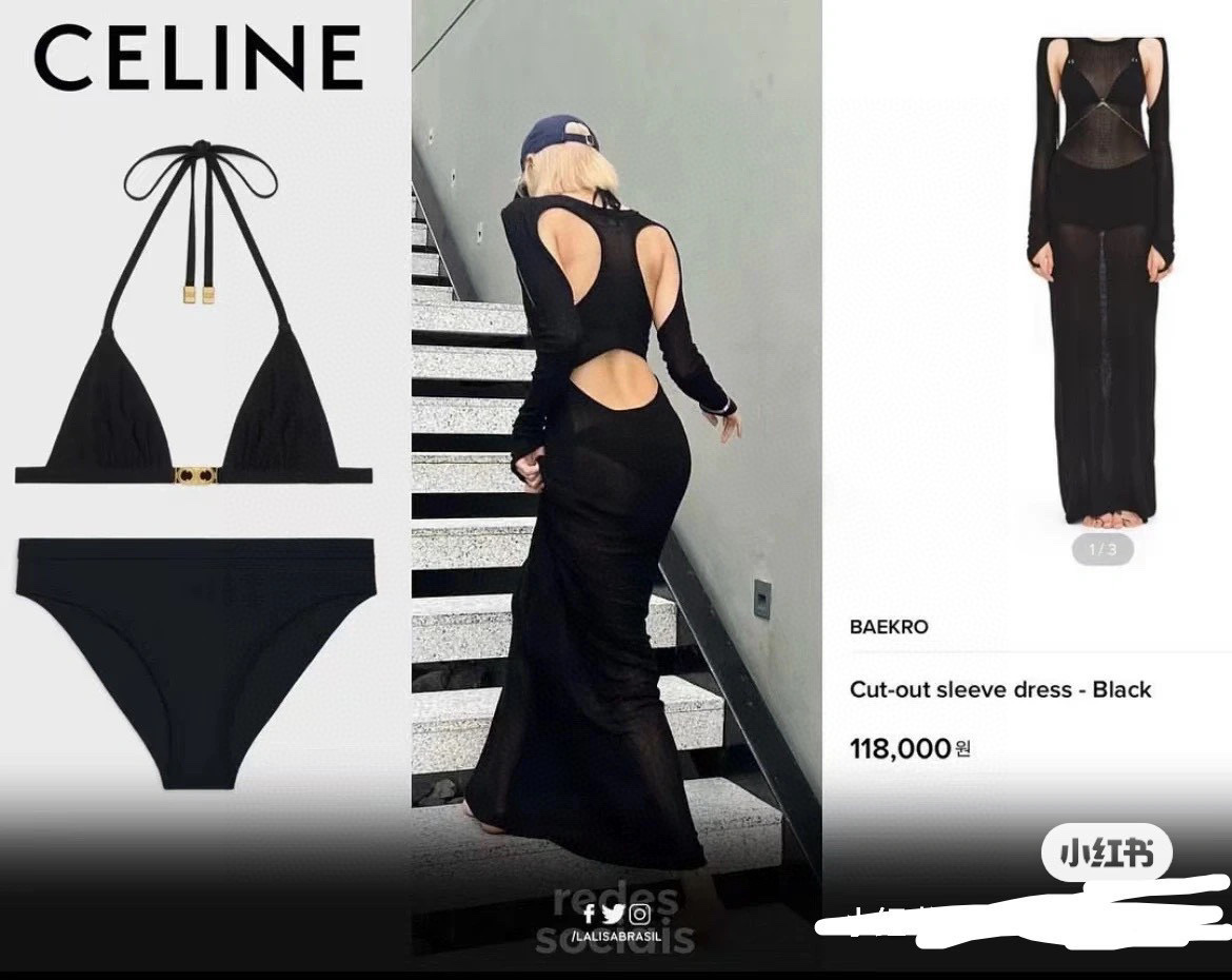 Celine凯旋门大五金比基尼  延续了经典极简风格 高级感满满 超级出片 推荐款 😍🥰适合多种场景的